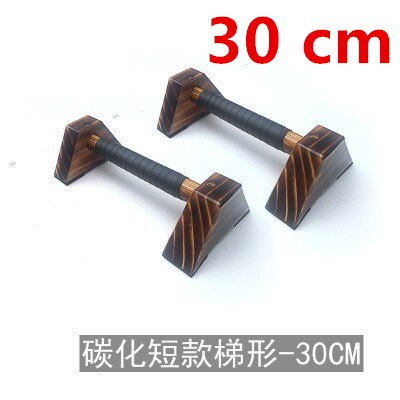 Soportes de empuje de madera de 50cm, equipos de ejercicio para gimnasio deportivo, soportes de realce para Fitness, entrenador muscular de pecho en casa, pinza de mano D90405: Chocolate