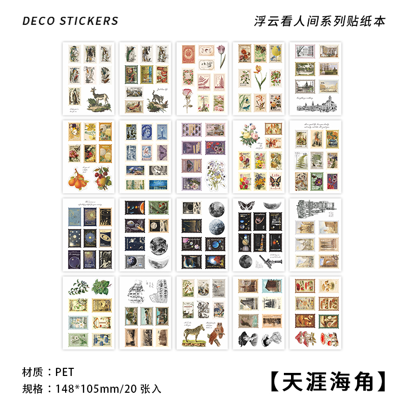 JIANQI 20 pièces PET découpé autocollants livre plante fleur étiquette décorative à la main Scrapbooking matériel journal Album artisanat fournitures: Or