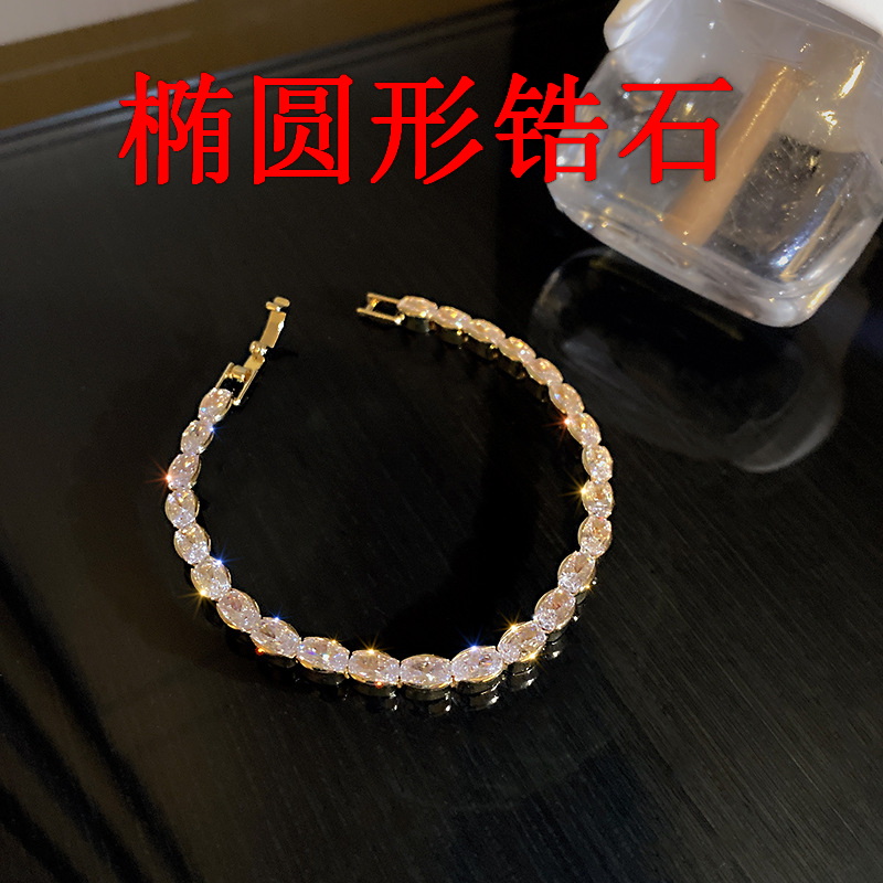 Luxus Geometrie Herz Armbänder Für Frauen Einstellbar Schmetterling Zirkonia Bling Strass Armbinde Perlen Kette Partei Schmuck: BR22Y0008-3