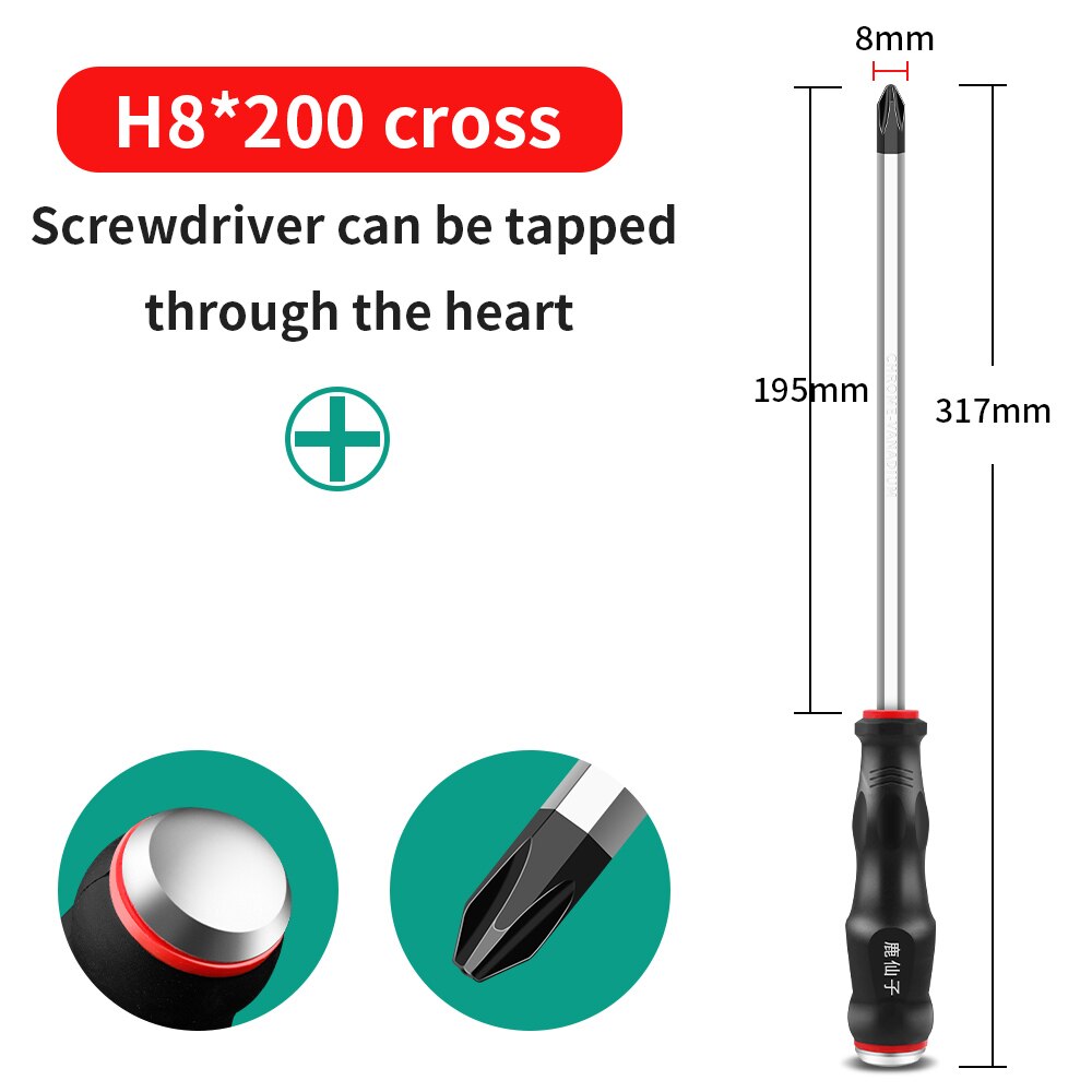 LUXIANI Longer Slotted Phillips Screwdriver Hammerable Hand Tools For Car Repair Household Can be knocked Magnetic Screw Driver: LXZ921164