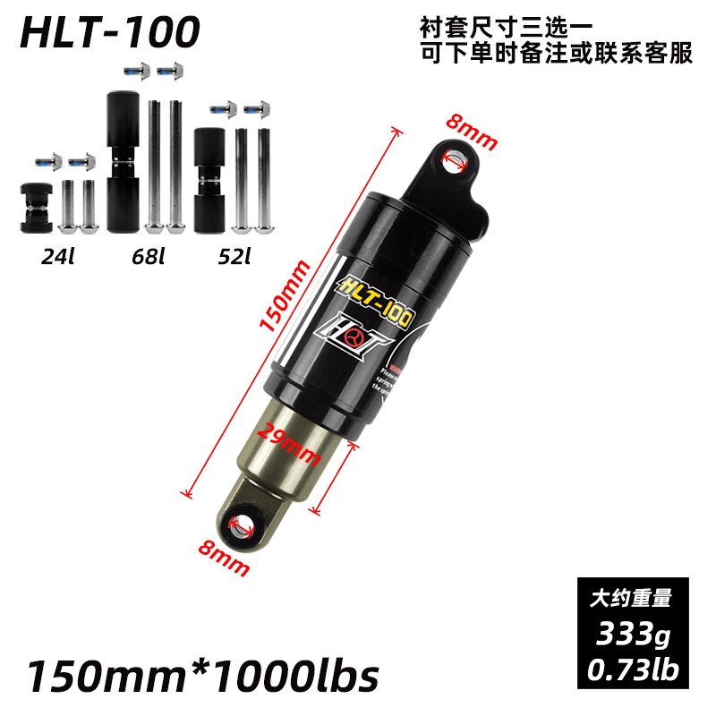 Hlt -100 125mm*850bl 150mm*1000bl polkupyörän öljy jousi iskunvaimennin mountain iskunvaimennin maantie maastopyörä iskunvaimennin: 150 1000