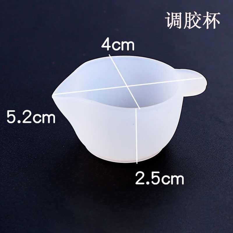 Practical Mixing Cup Silicone Stir Bar DIY Handcraft Pendant Jewelry Making Accessories Multifunctional Mixing Glue Tools: 1
