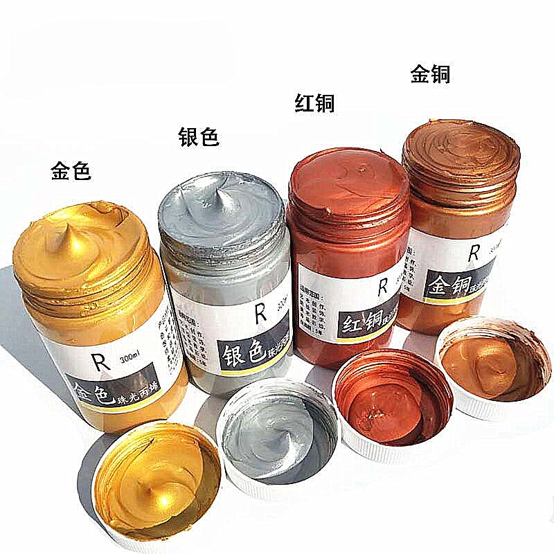 300ml Rose Gold Gold Bronze- metall farbe acryl Pigment DIY schmuck färbung gips Hand-bemalte leinwand schuhe tun nicht verblassen