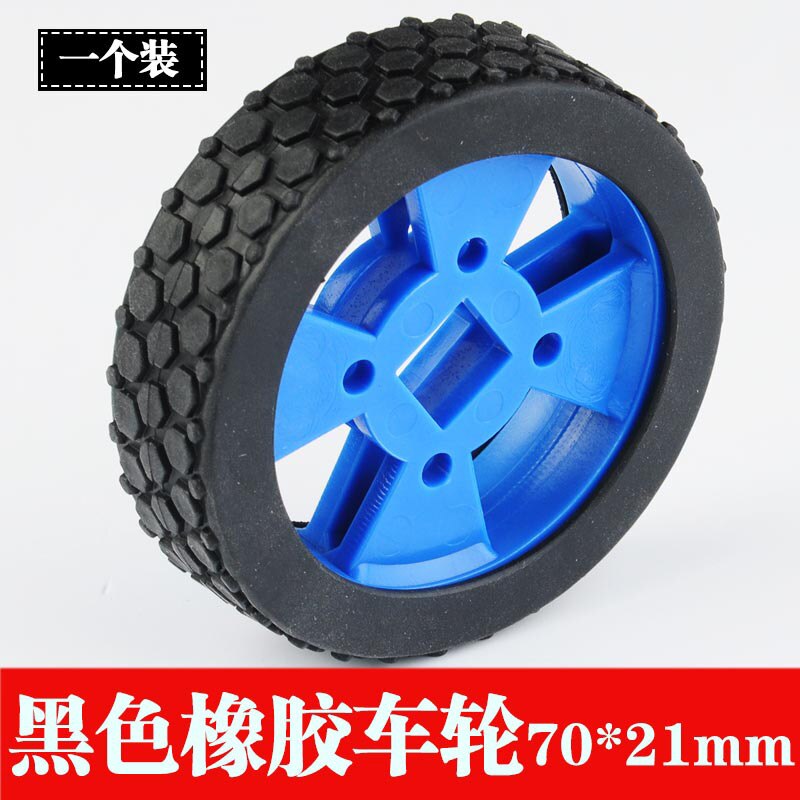 4pcs Diameter 47mm 70mm Tires Rubber Toy Car Wheel Part DIY model: black 70x21mm