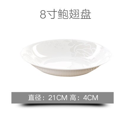 Bone Porcelain Plate Vegetable Plate Household Western Plate Fish Plate Soup Plate Tableware Ceramic Japanese Plate: 5
