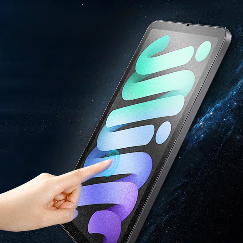 matt frostet herdet glass til ipad mini 7 nettbrett skjermbeskytter til ipad mini 7 filmdeksel mot fingeravtrykk