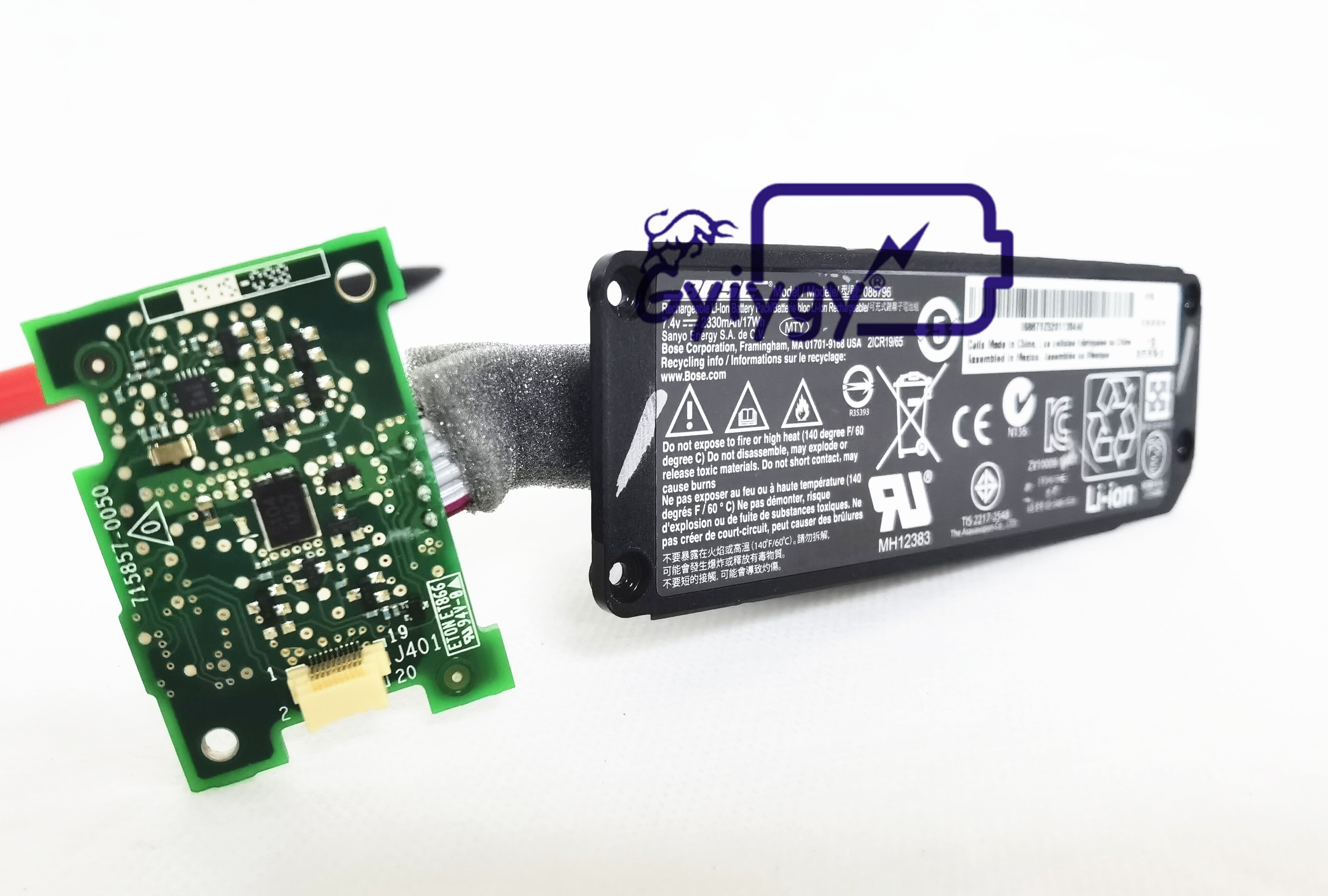 Battery for Soundlink Mini 2 Replacement 088772, 088789, 088796 2330mah