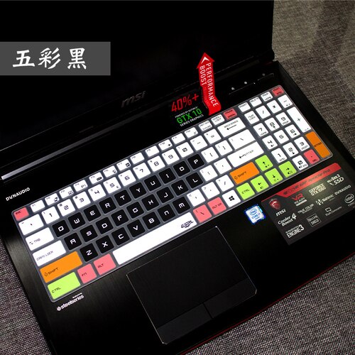 Keyboard Cover for MSI GE63VR Notebook GL62M GP72 GL63 GS63 Computer Keyboard Protection Film Dustproof Protecter Film: type1