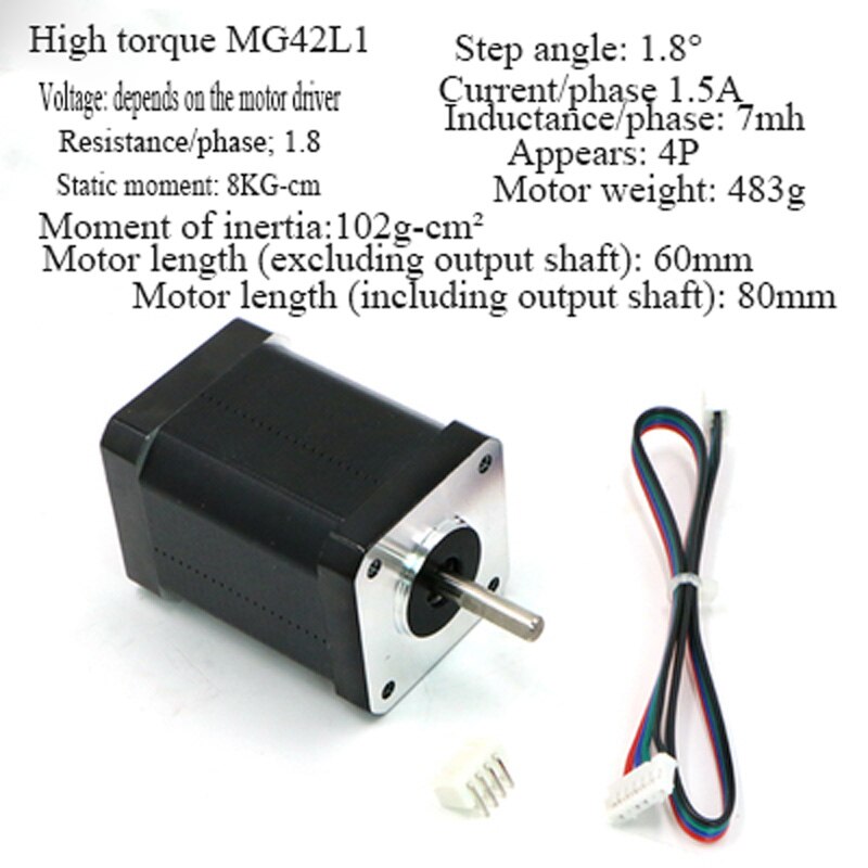 Zweirädriges selbstbalancierendes Auto, spezialmotor 42, schrittmotor 1.68a 0.36nm: Paket 2