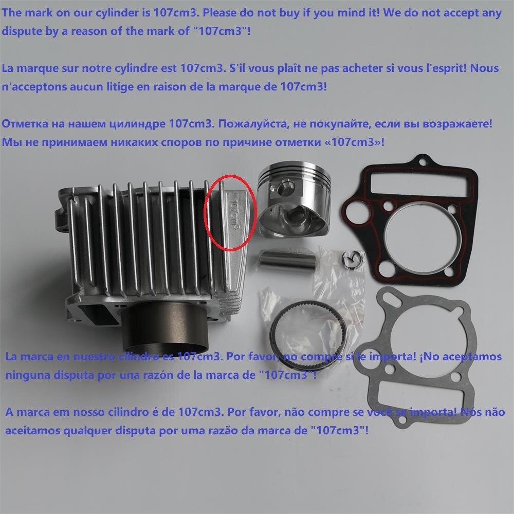 54mm 125cc Aluminum big bore kit / Cylinder set for Dirt Bike C100 C110 JH110 DY100 DY110 ZS110 152FMH (Mark remains 107cm3)