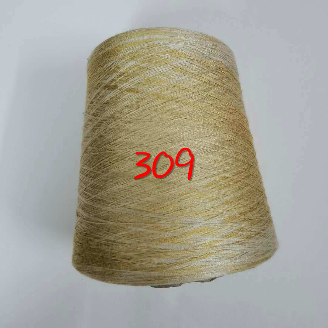 250g Space dye Mercerized cotton thread summer style sewing thread yarn for knitting cotton yarn for crochet silk yarn ZL4: 309