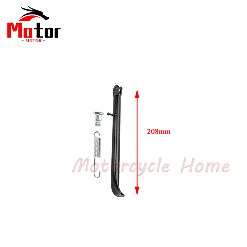 Motorcycle 208mm 265mm 315mm 385mm 420mm Bracket Support Feet Side Small Foot Frames For Apollo Dirt Pit Bike KAYO: Dark Grey