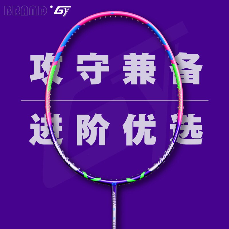 THUNDER Badminton Racket Full Carbon 4u Super LightBoth Offensieve En Defensieve voor Volwassen Major Niveau LJ3074SHE