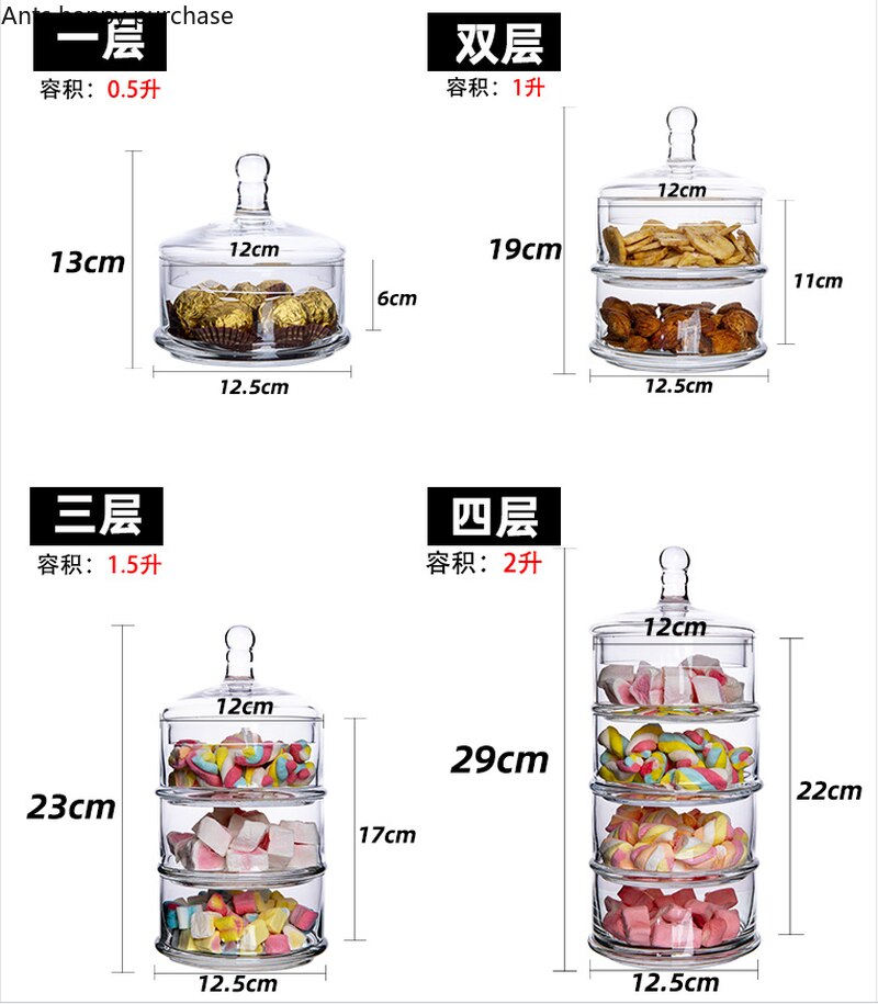 Crystal Candy Jar Transparent Glass with Lid Four Floors Food Storage Tank Home Use Desktop Multi-layer Decoration Glass Jar