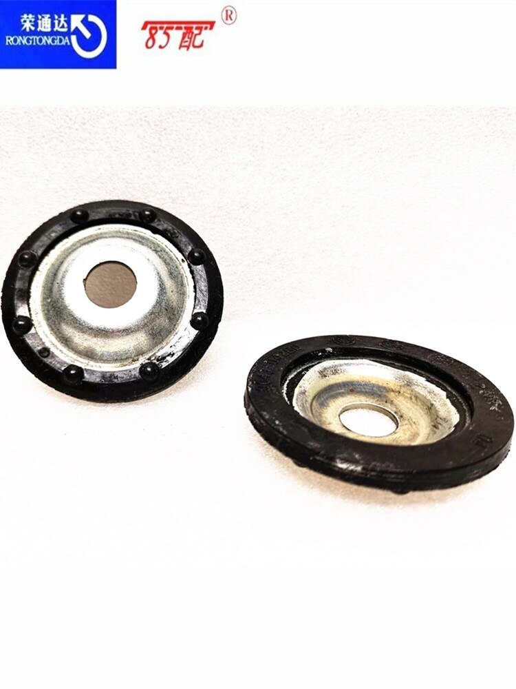 Amortiguador en forma de cuenco para Peugeot 1007/3008/307/308/207/208/301 para Citroen C3/C2/C4/DS3/C-ELYSEE/BERLINGO