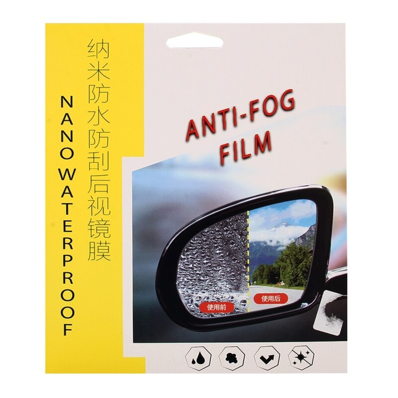 Bil bakspejl beskyttende film til chery arrizo 5/7/ ex / gx auto tilbehør klar anti-tåge vandtæt regn kæledyrs vinduesfilm