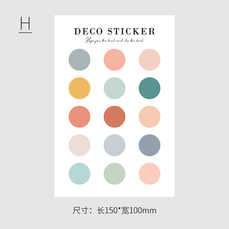 Ins Various Round Dot Label Sticker Color Morandi Photo Envelope Card Sealing Paster Stationery Notebook Diy Decorative Sticker: h