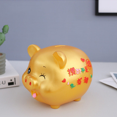 DXUIALOI Animal Golden Pig Piggy Bank Children&amp;#39;s Day Piggy Bank Home Bedroom Living Room Study Room Decoration: B001gold  M