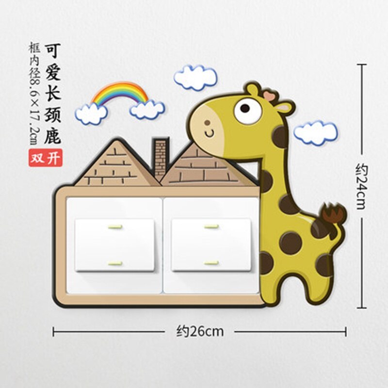 Douille décorative 3D 1 pièce | Interrupteur de lumière animaux, entourage mur autocollant, Double couvercle de protection, cadre de chambre d'enfants, bricolage KYY8776
