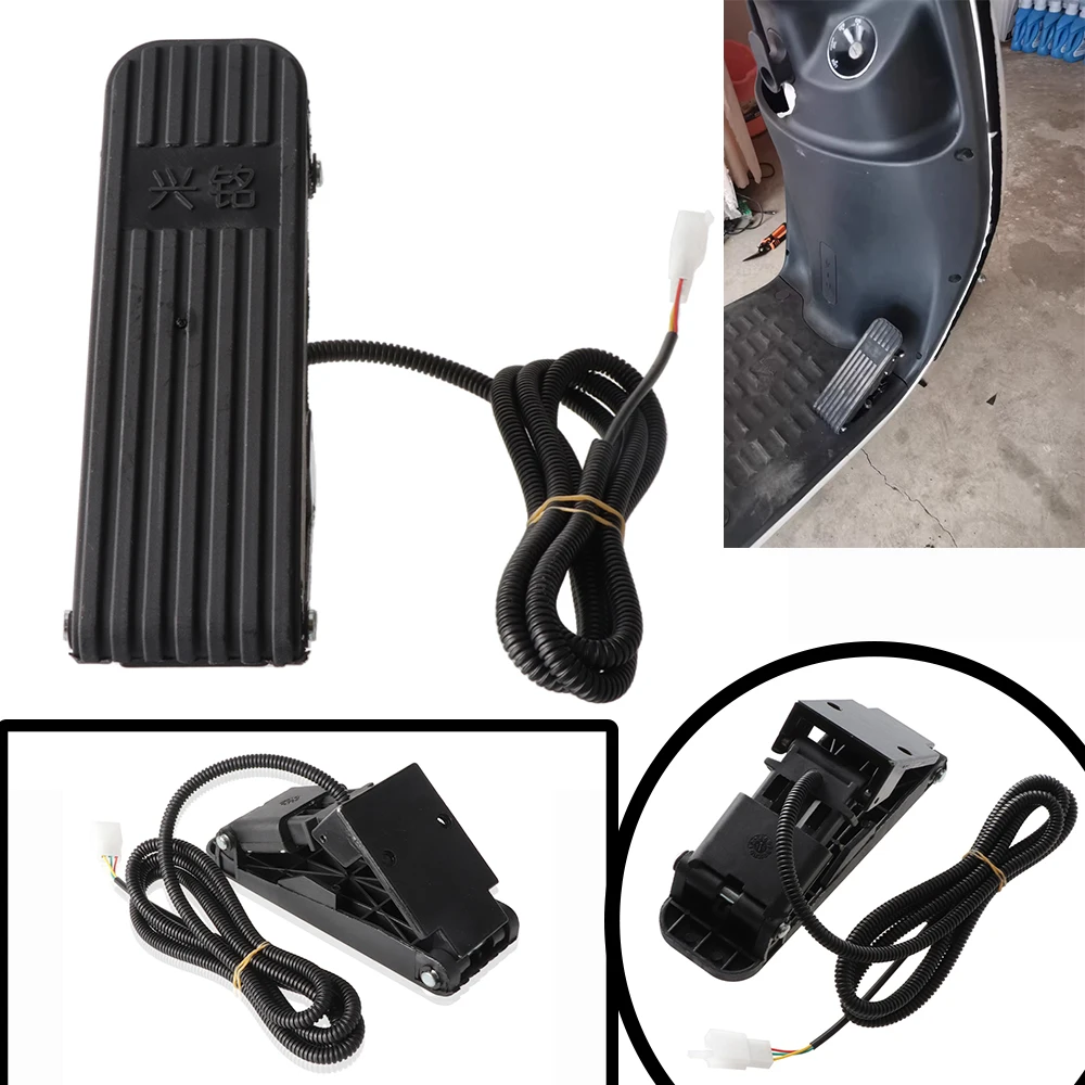 Elektronisk Gaspedal för Ebike och Gokart - Hastighetskontroll med Ordgränssnitt