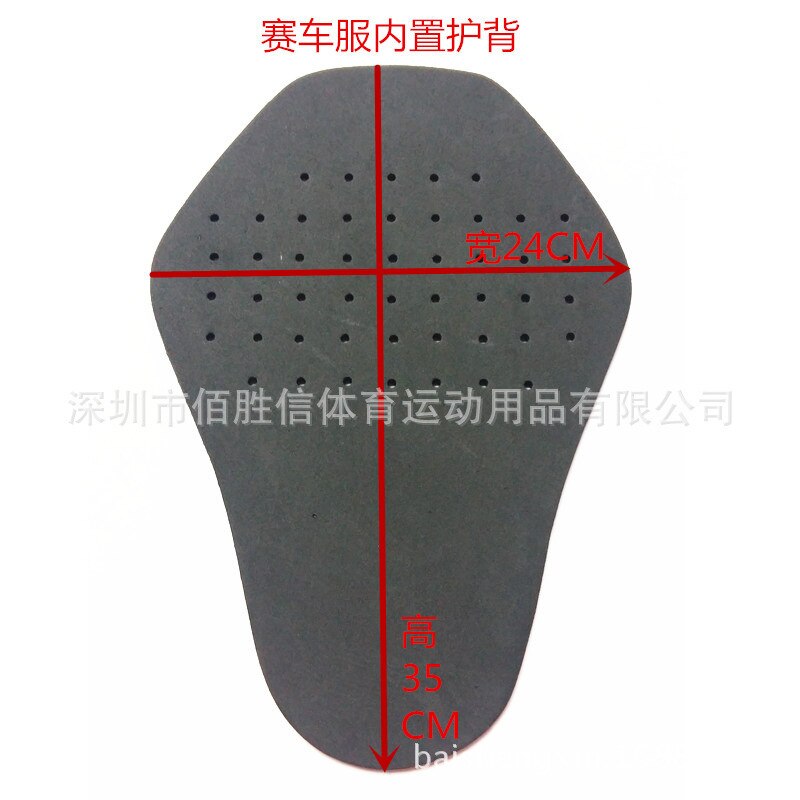 Top Motorcycle Built-in Defence Fall Protection Ba... – Vicedeal