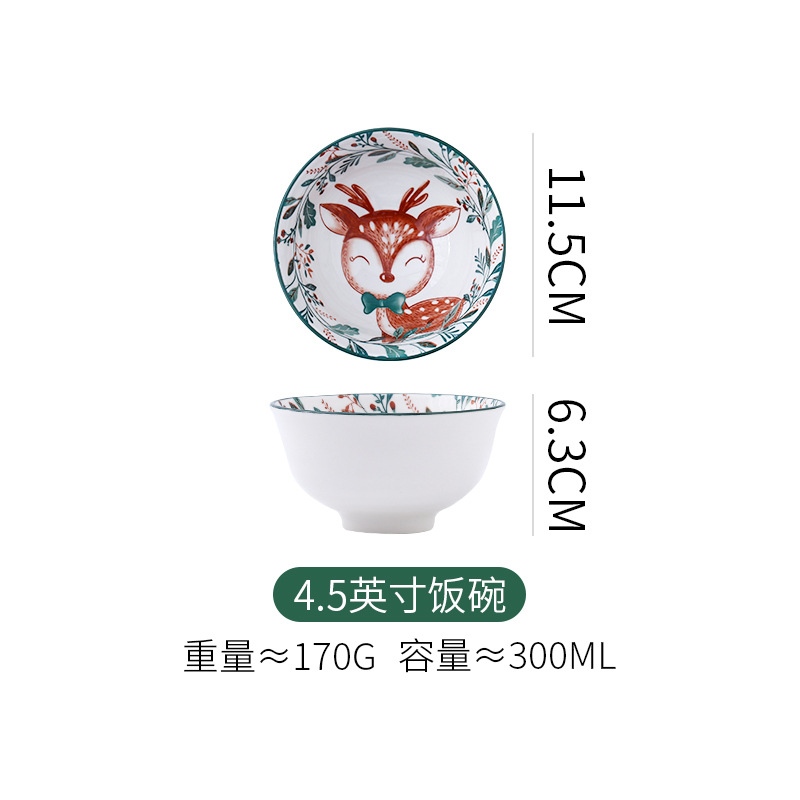 Cartoon Ceramic Kids Plate Set Dinning Food Deer Restaurant Nordic Plates Dinner Serving Platos De Cena Home Tableware DL60PZ: 4.5 inch bowl