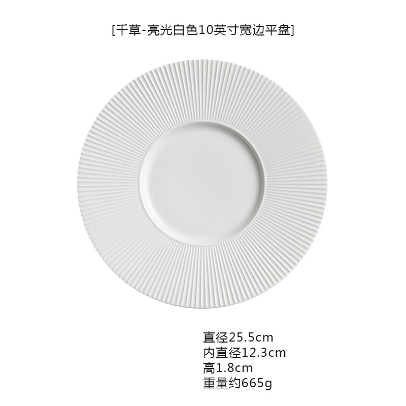 Minimalism keramisk huvudrätt restaurang västerländsk mat biff tallrik fransk pastatallrik kök porslin middagsservis: En ---10 tum
