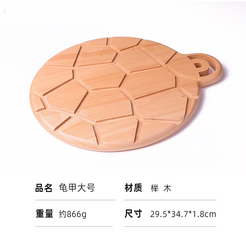 Japanese beech wood tortoise shell cutting board solid wood cutting board household kitchen utensils sushi wood board: Large size