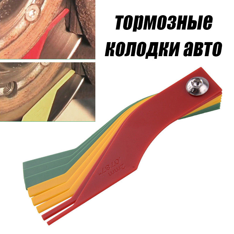 Universal Car Brake Pads scale Thickness Gauge 8 in 1 Plastic Brake Feeler Gauge Measure Pad Wear measuring measurement