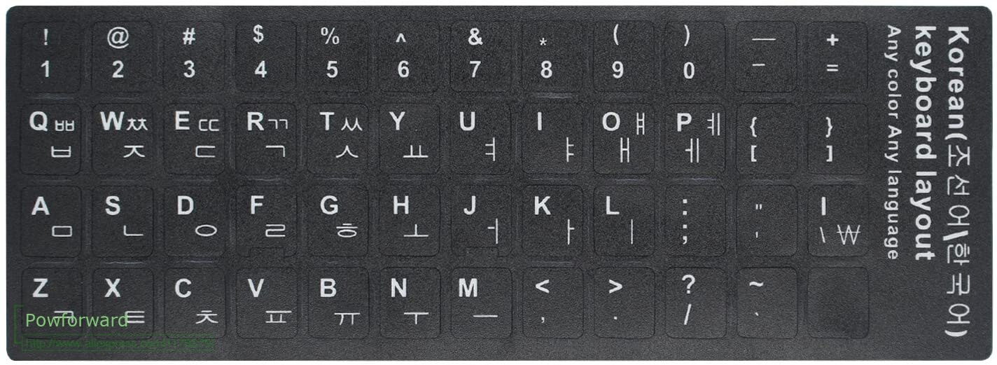 100x Keyboard Stickers - Laptop & General Use - Dustproof Plastic - For 10-24 inch Keyboards: Korean