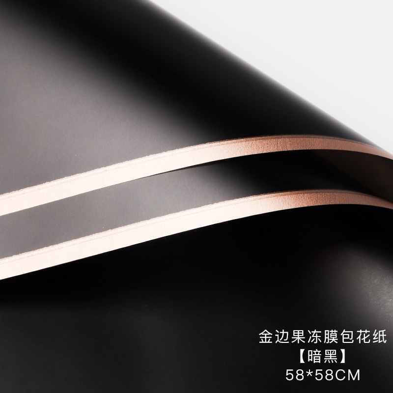 Waterproof Golden Edge Craft Paper Half Transparent Jelly Film Flower Bouquets Wrapping Paper DIY Packing Florist Supplies