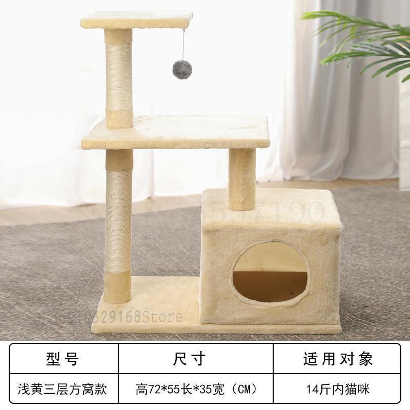 Sisal cat climbing frame small solid wood cat nest tree one cat scratch board cat jumping table scratch post cat shelf cat: 55x35x72cm   5