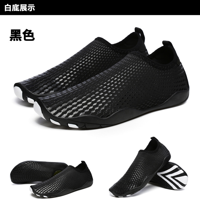 update swiming couple men women shoes safty non-slip outdoor sports fishing play water beach driving wader shoes: black / 5