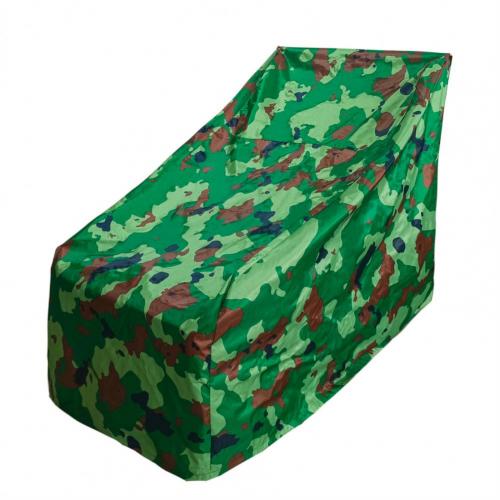 Snow Blower Cover Reusable Tear Resistant Snow Shovels Cover Two Styles Snow Thrower Cover: Camouflage