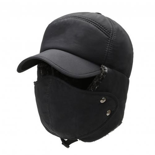 Men Bomber Hats Warm Plush Ear Flaps Breathable Mask Neck Thicken Winter Cycle Cap Scarf Set Women Men Warm hat with wide brim: Grey