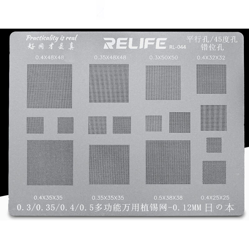 RELIFE Multi-Function Universal BGA Reballing Stencil For 0.3 0.35 0.4 0.5 Parallel 45 Degree Hole Misaligned Hole Plant Net