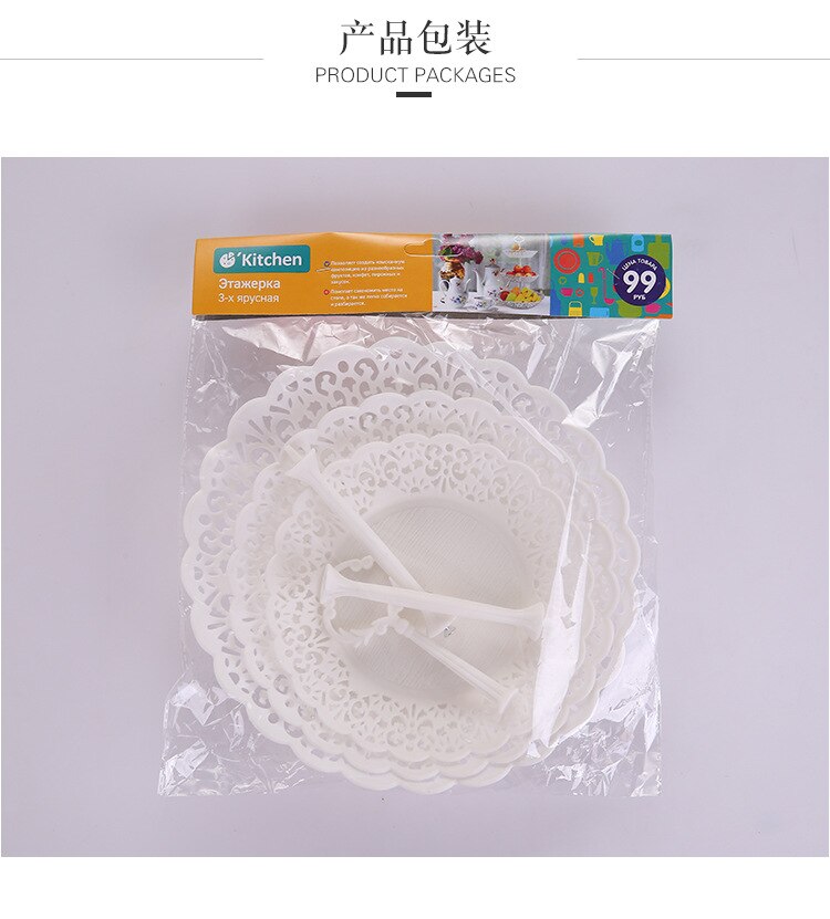 Keuken dessert klassiek servies dessert drielaags schaal holle afneembare schaal