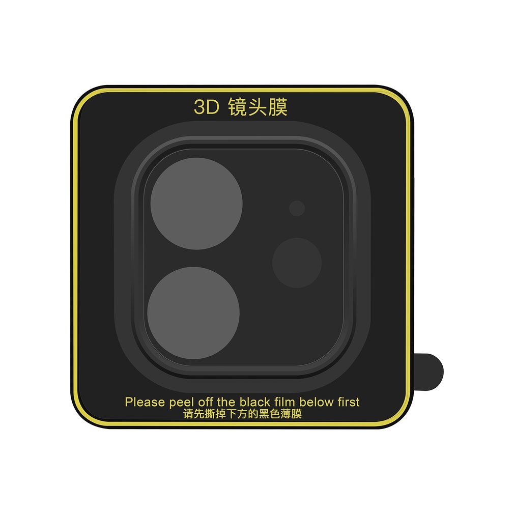 Anti Scratch Telefoon Accessoires Rear Camera Lens Screen Protector Film Ultra Dunne Dustprooof Beschermende Film Voor Iphone Onleny