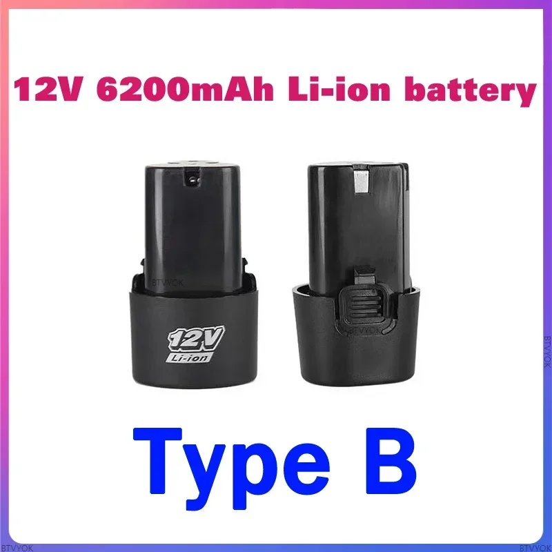 18650 Li-ion Battery 12V 6200mAh Lithium Battery Power Tools accessories For Cordless Screwdriver Electric Drill Battery: PURPLE