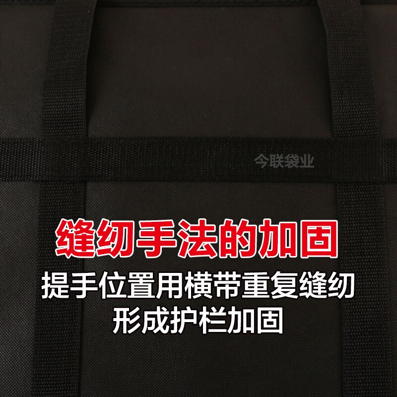 Oversized woven bag moving bag Oxford cloth luggage packing bag waterproof storage snakeskin bag thick non-woven bag