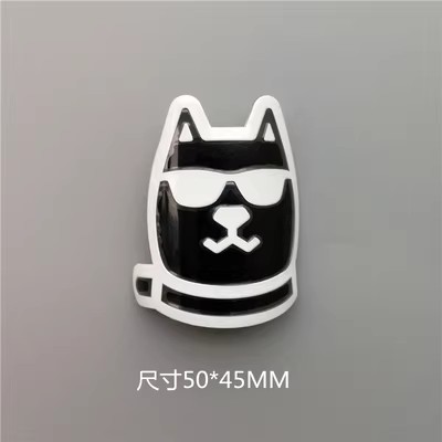 mountainbike sticker racefietsframe sticker aluminium hoofd logo Fiets logo decoratieve stickers: Light Grey
