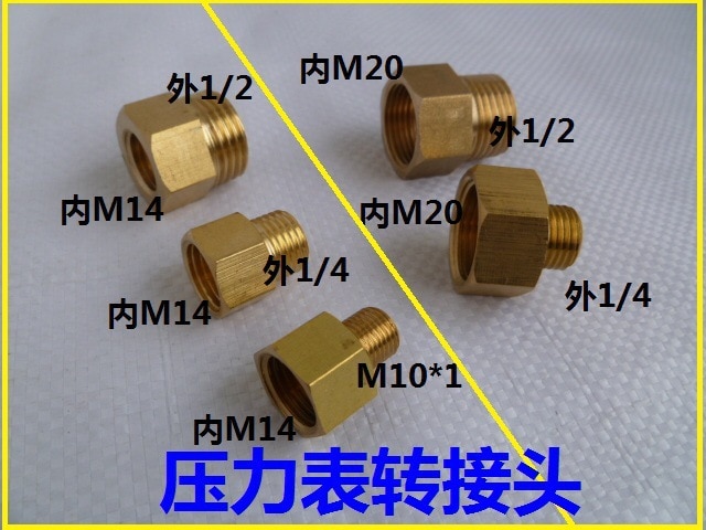 Vidric manometer adapter kobber indvendig og udvendig tråddiameterreduktion  m14 to 1/2 1/4 m10*1 m20 to 1/2 1/4