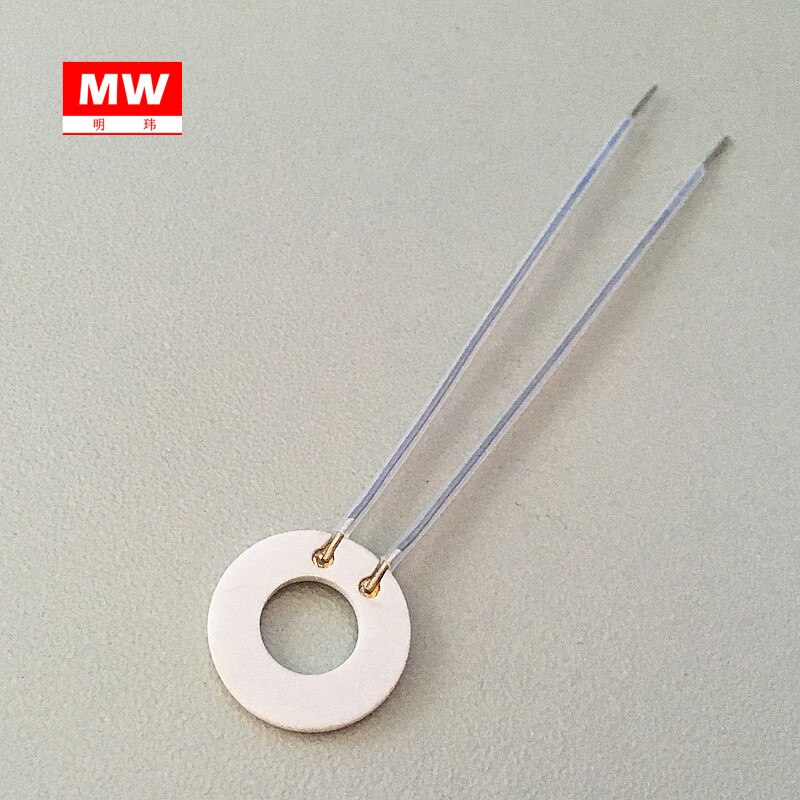 MCH Ceramic Heating Ring 58mmx11mmx1.3mm Heating Sheet Instant Heating Coil 24v110V 220V Power and Temperature Adjustable