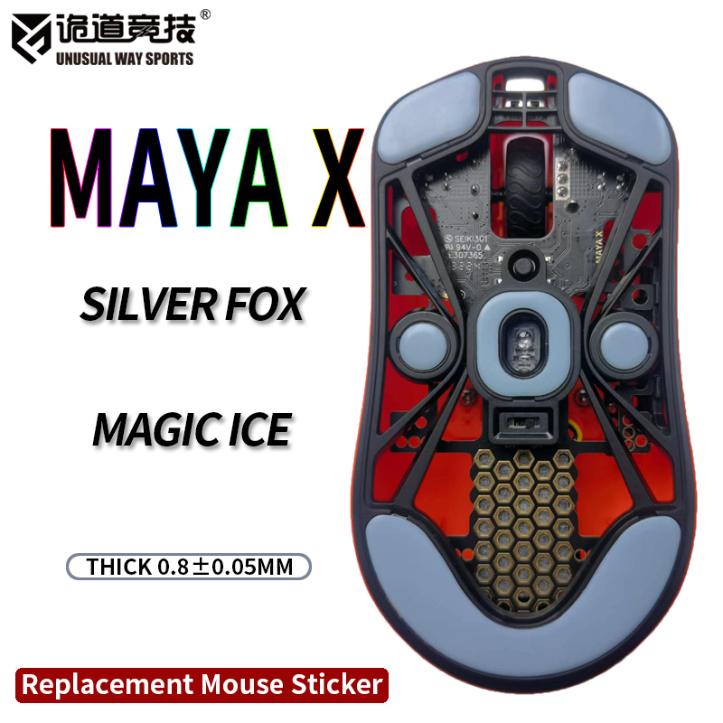 InusualWaySports – patins à souris, pieds Maya X, Surface cambrée, PTFE, Anti-effondrement, multicouche, magique, glace, argent, noir, rose, renard
