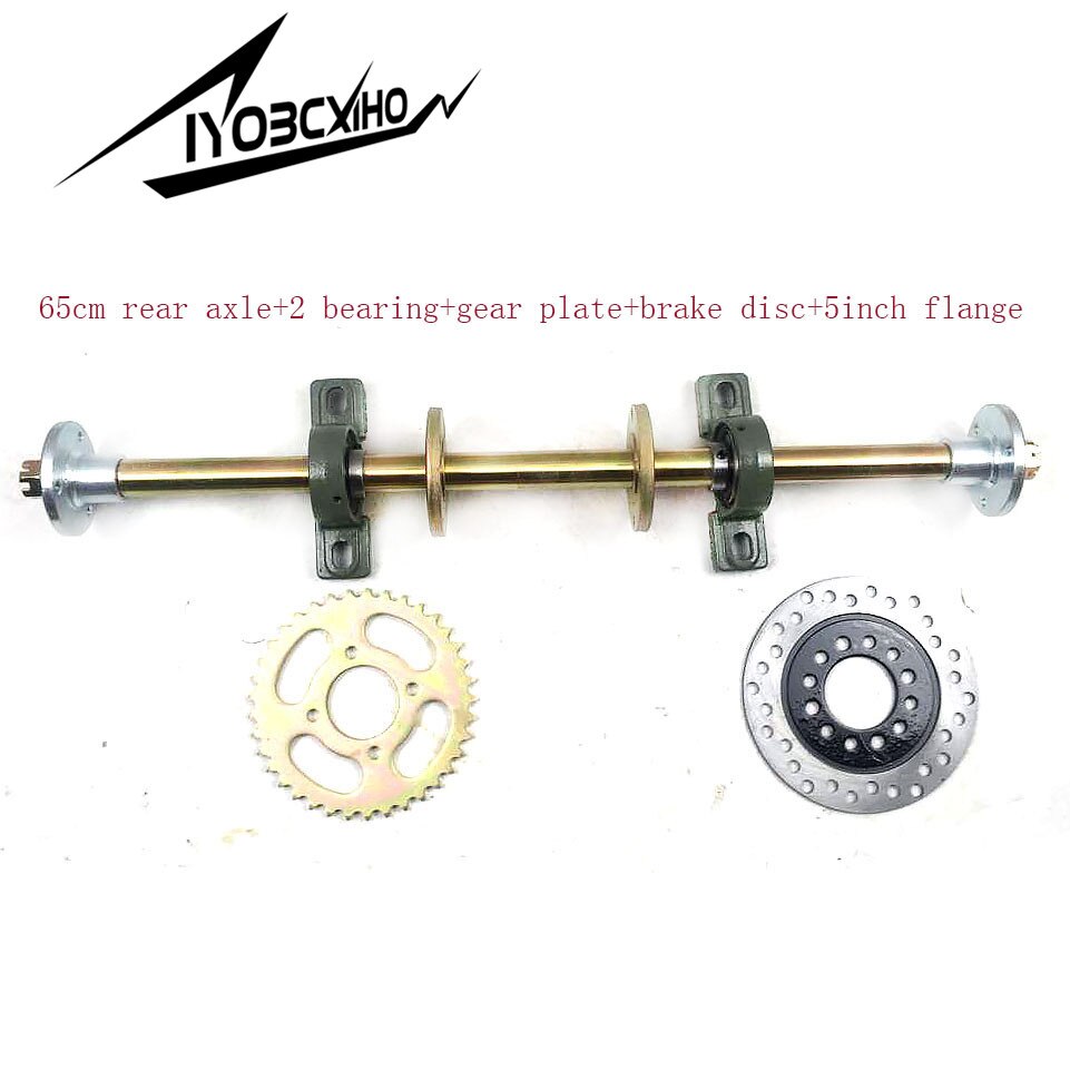 DIY Four Wheel Go-kart&ATV Modified Accessories of 65cm&100cm Rear Axle With Sprocket Disc and Flanges