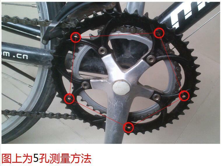 Fiets Tandwiel Crankstellen Kettingblad Guard Protector 36/40/42/44/46/48/52T