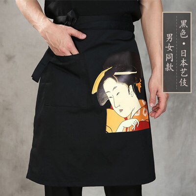 Japanese Style Sushi Restaurant Cook Chef Aprons Cafe Hotel Waitress Kitchen Apron Cotton Linen Different Kinds: 1