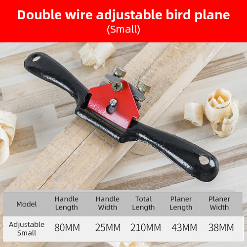 250mm Hand Planer Wood Screw Planer Adjustable Plane Spokeshave Woodworking Trimming Hand Tools Edge Trimming for Carpenter: Set 5