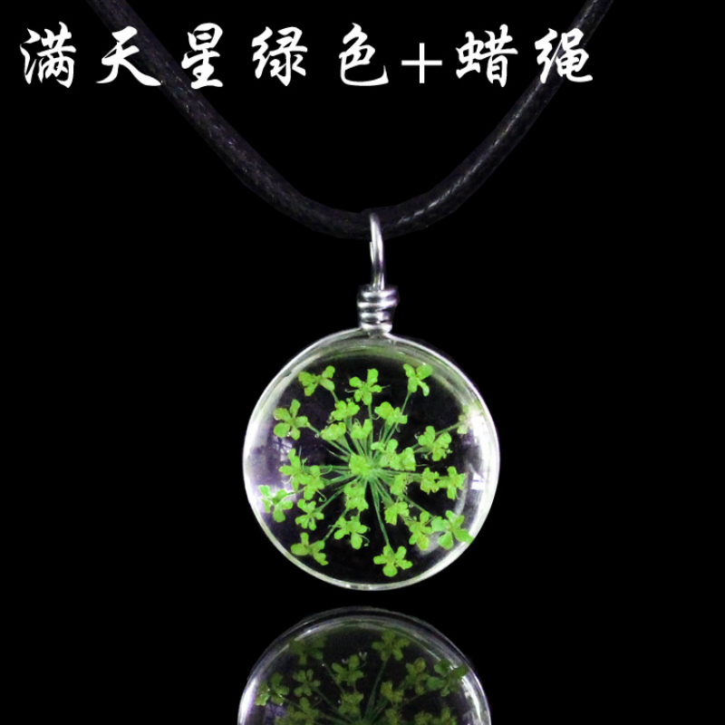 Handmade Clear Transparent Dried Flower Babysbreath Necklace Wax Rope Glass Round Pendant Necklace for Women Party Jewelry: green