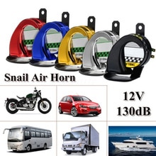 Klaxon universel 12V DC 130db pour moto, sirène Super forte pour voiture, camion, moto, étanche